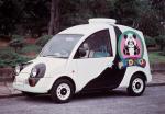 Nissan S-Cargo 1.5 Pet Doctor Car 1989 года